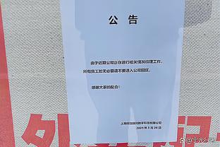 卡拉格回击瓜帅：若利物浦背后有国家支持，我可能也会问鼎英超