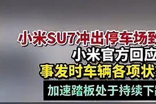 Stein：在得到阿努诺比后 尼克斯不太可能继续全力追求米切尔